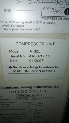 NEW WATER COLD SHIELD COOLER 