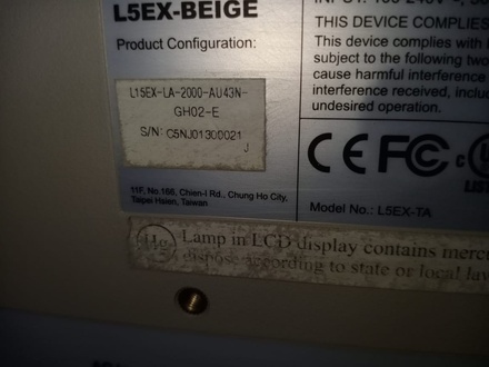 NEW SCAN TIME MONITOR