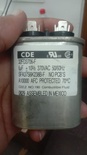 New NGPDU CAPACITOR