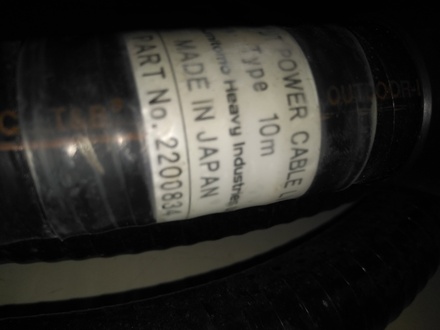 INPUT POWER CABLE (10mm)