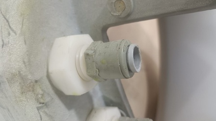 NEW PIPE NIPPLE OF GRADIENT COIL COVER 